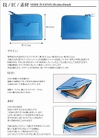日本製９色水染めヌメラウンド短財布3